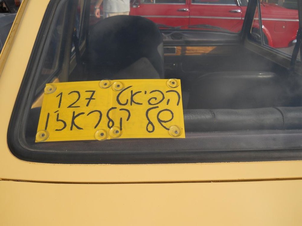 DSCN0110.JPG