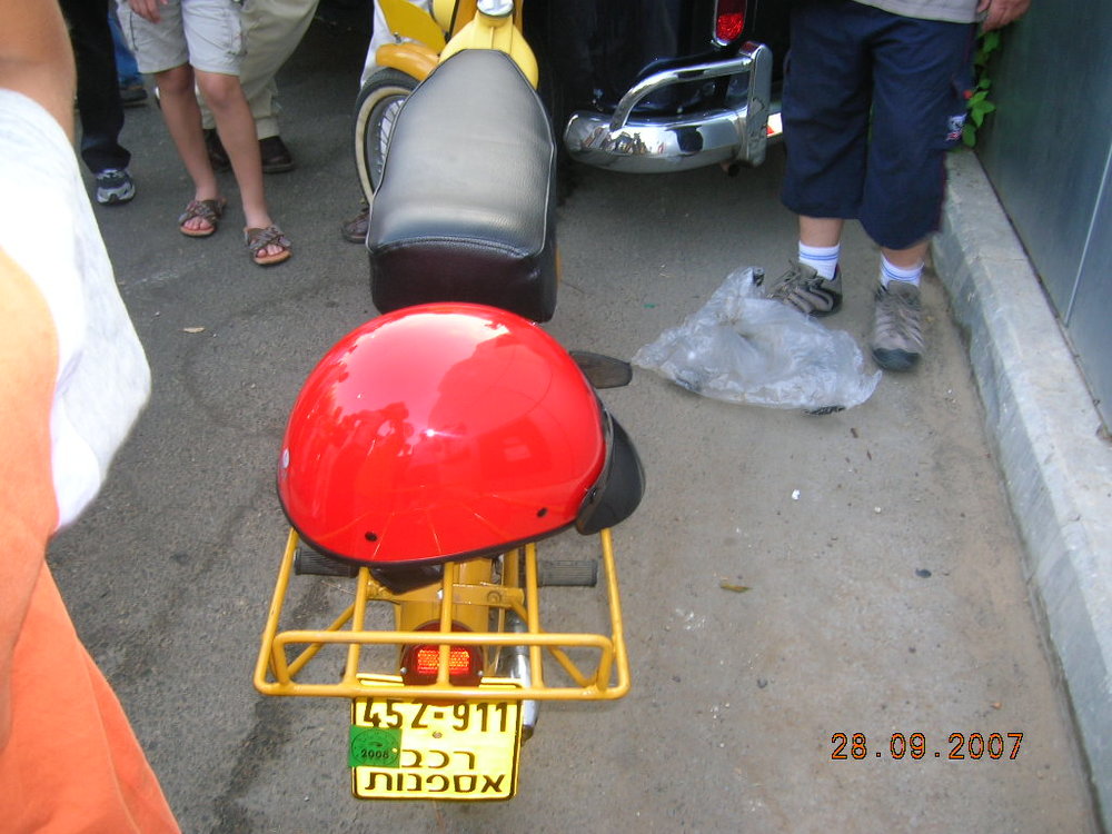 DSCN1319.JPG