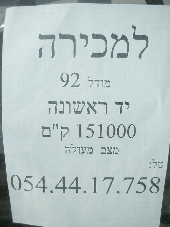 DSCN1324.jpg