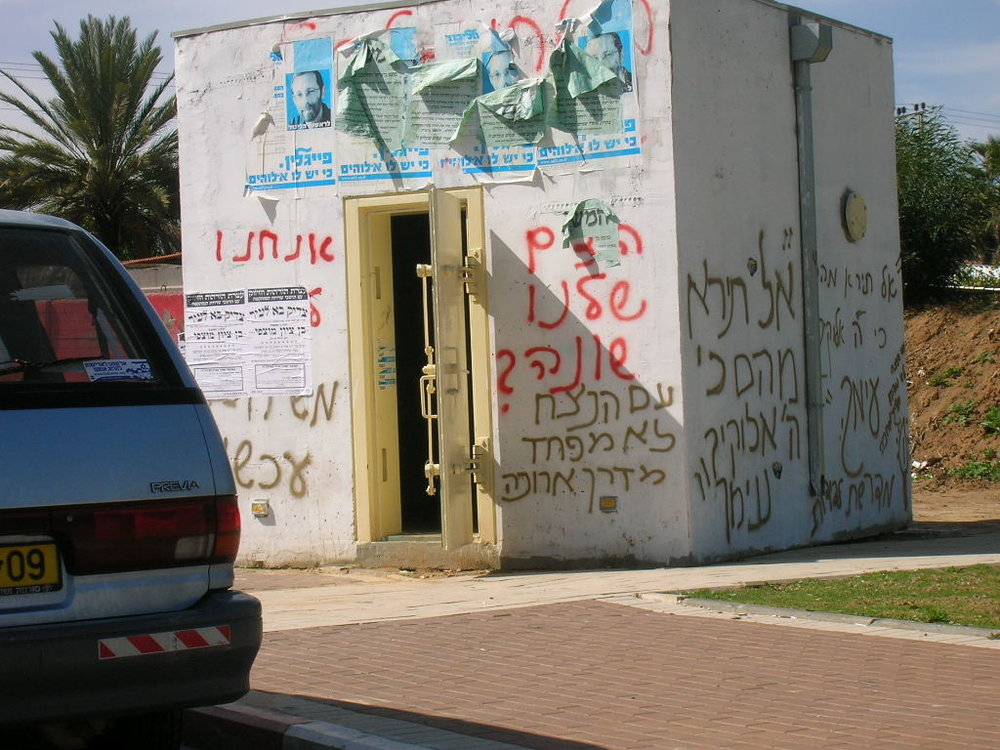 DSCN1943.JPG