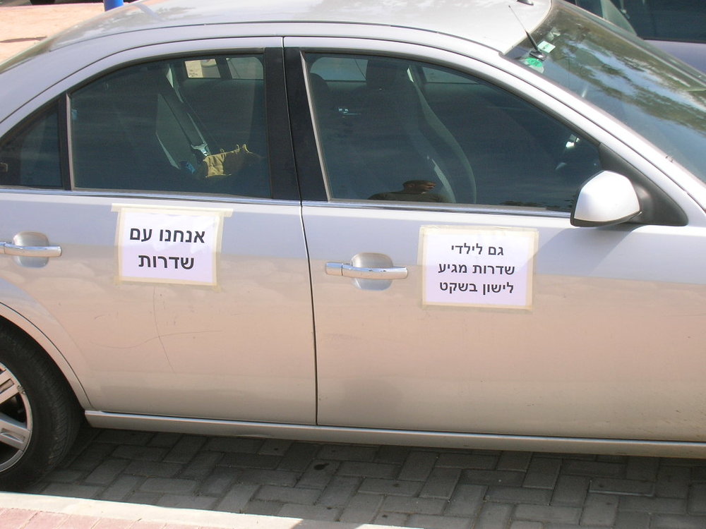DSCN1951.JPG