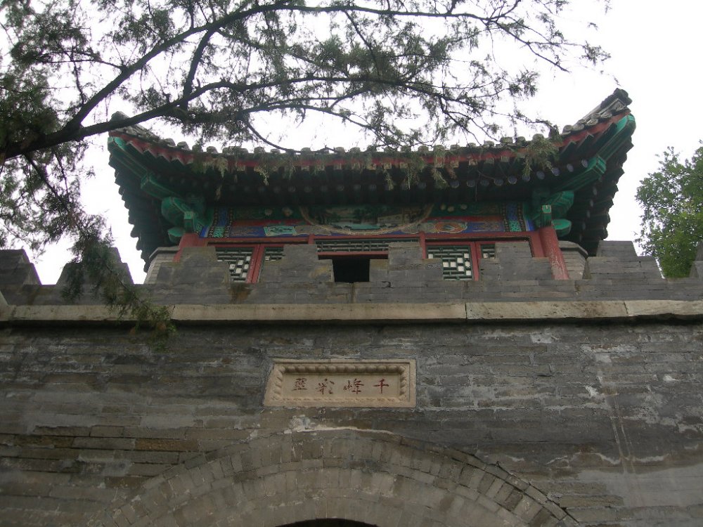 DSCN2251.JPG