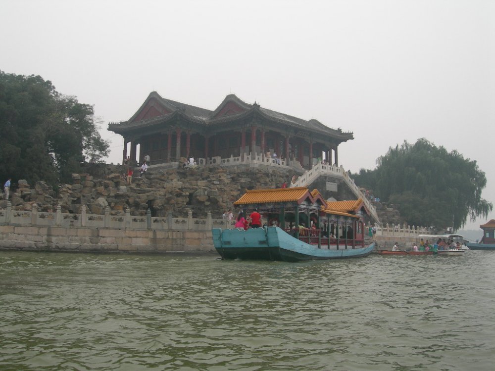 DSCN2264.JPG