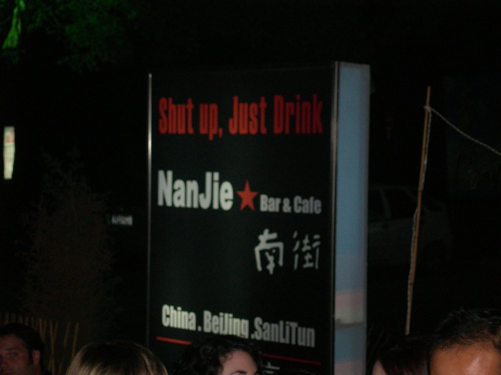 DSCN2303.JPG