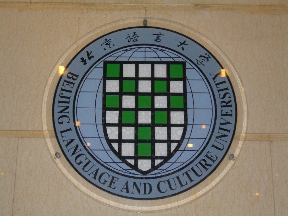 DSCN2381.JPG