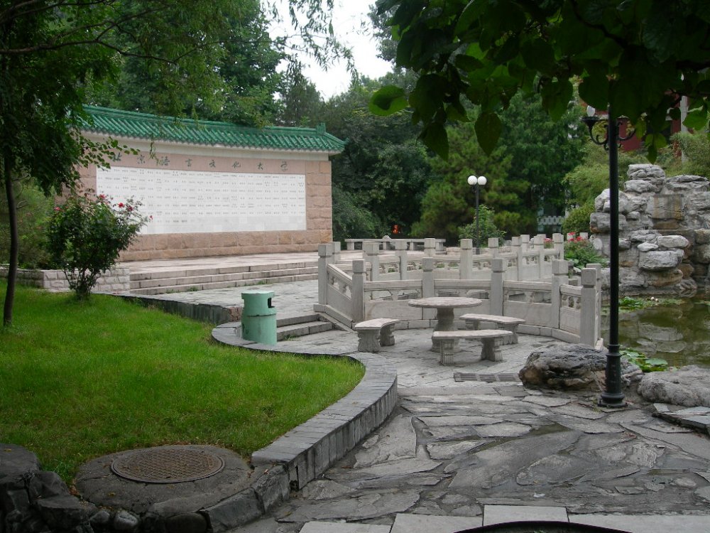 DSCN2395.JPG