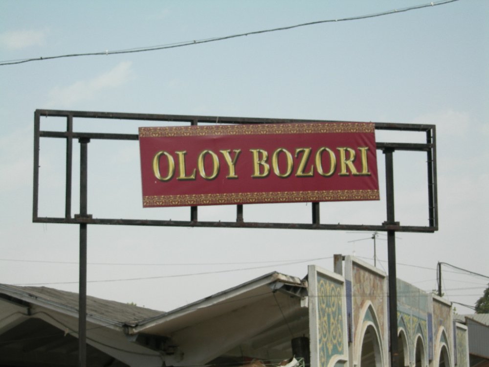 DSCN2565.JPG