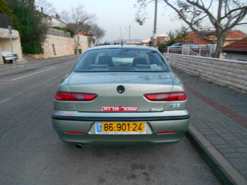 DSCN4624.JPG