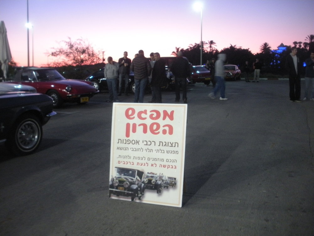 DSCN5226.jpg