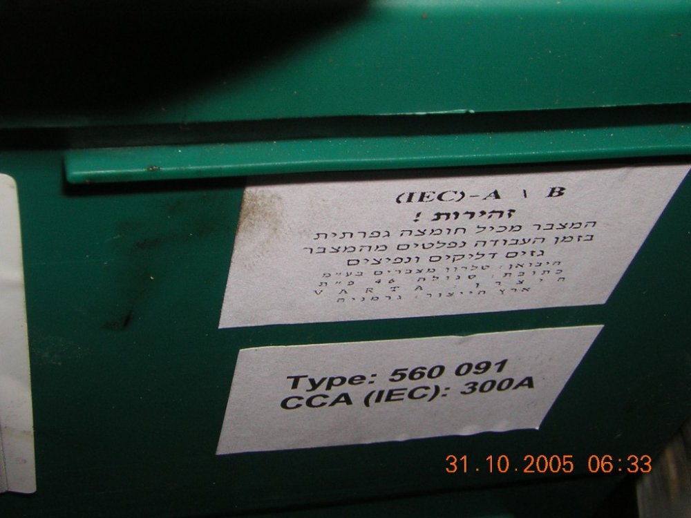 DSCN6942.JPG