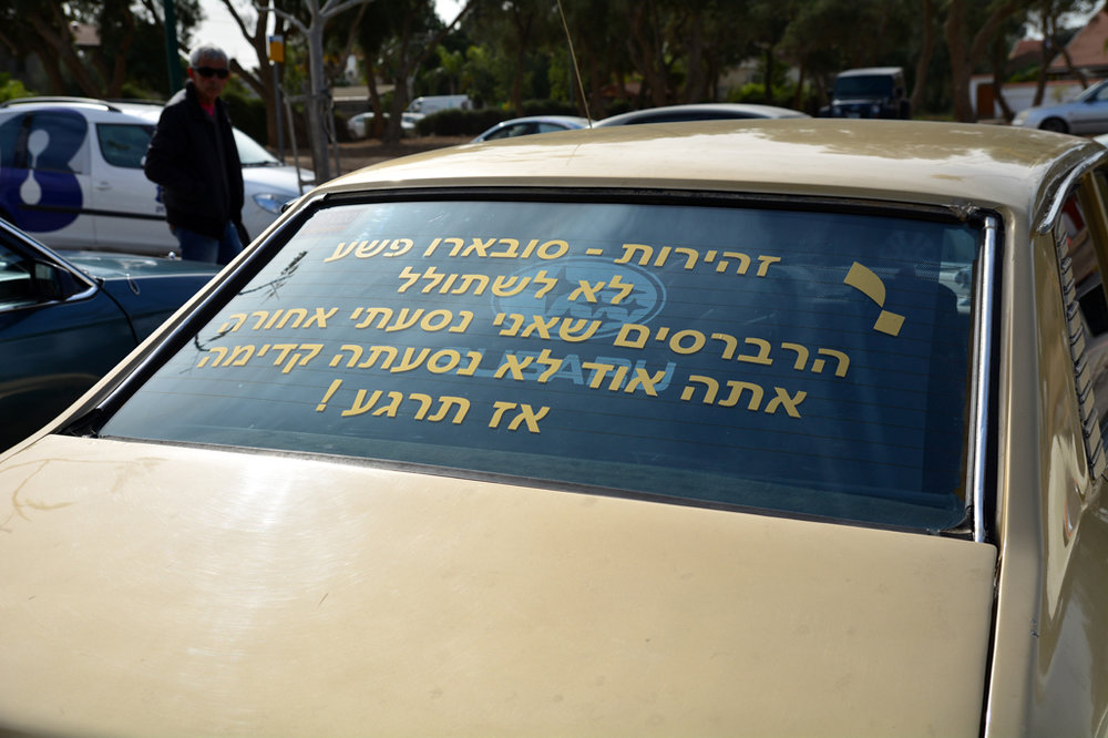 DSC_5783.JPG