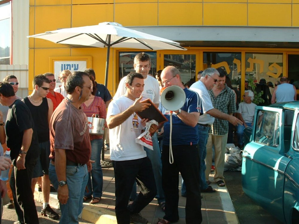 Dscf0393.jpg