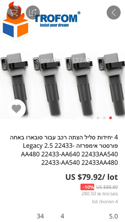 E95D60A0-8F28-46D9-B724-AAF8CE6C56A5.jpg