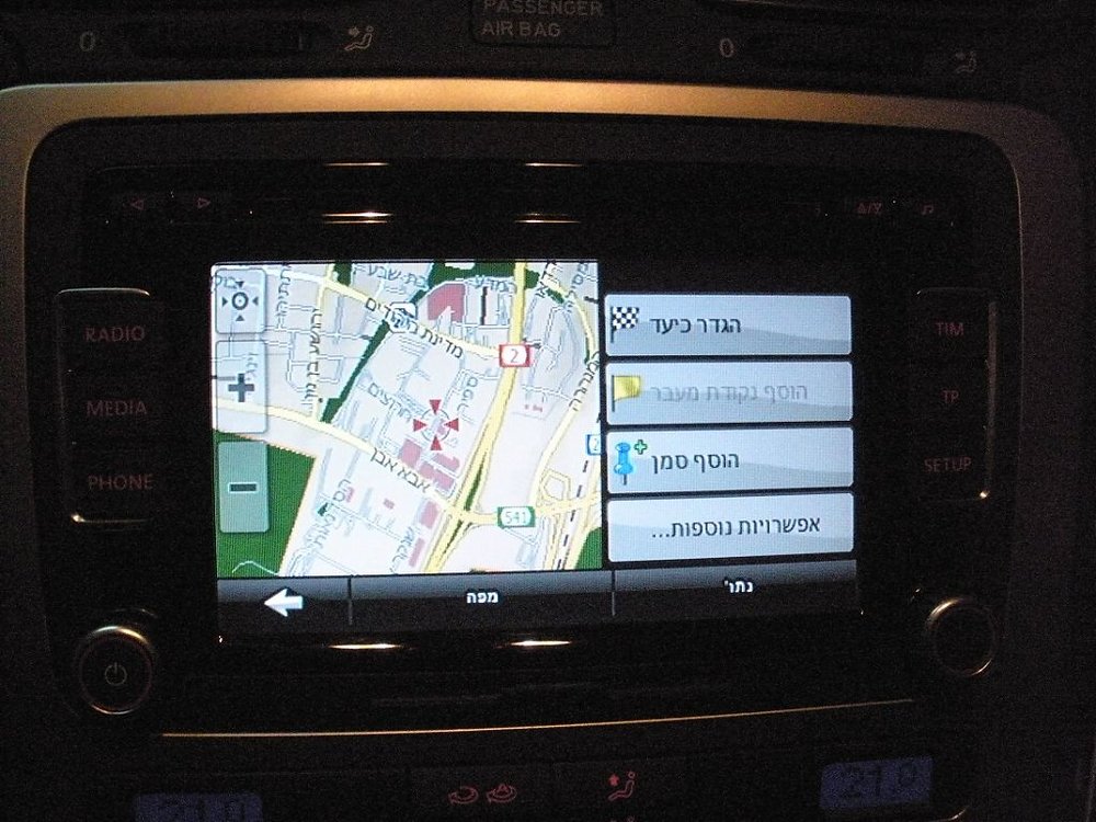 GPS.jpg