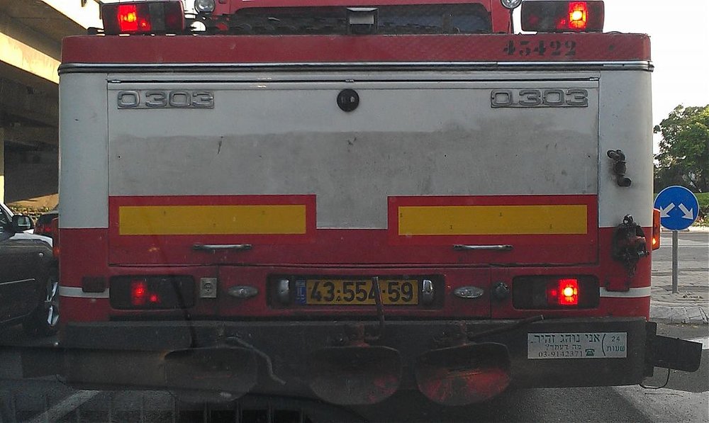 IMAG0217.jpg