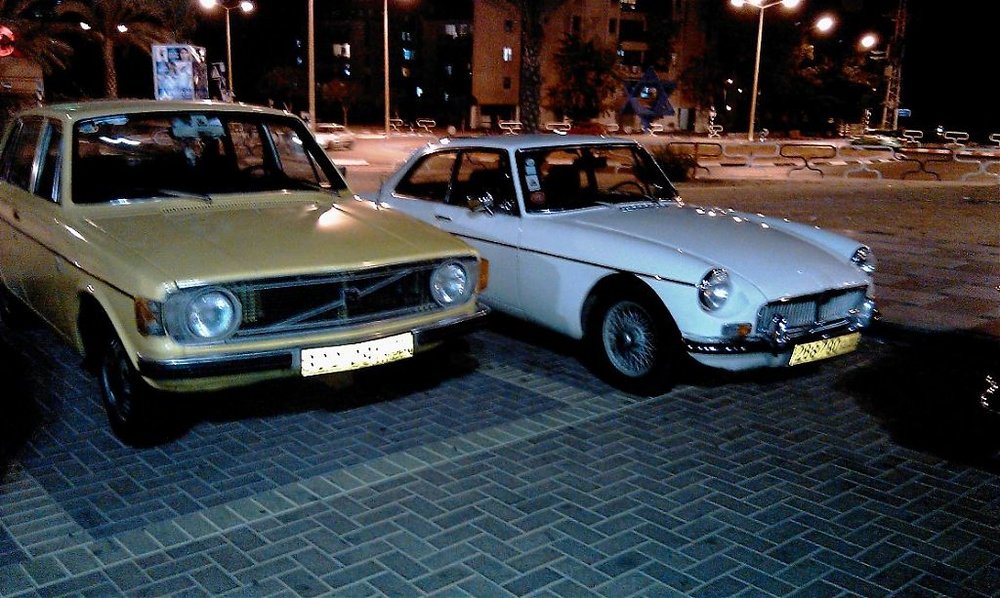 IMAG0839.jpg