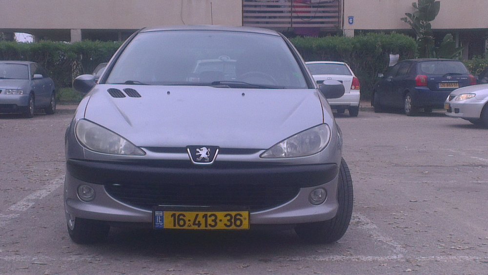 IMAG0873.jpg