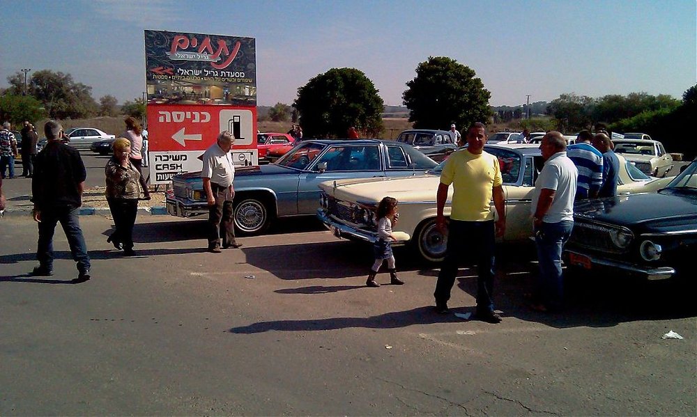 IMAG0967.jpg