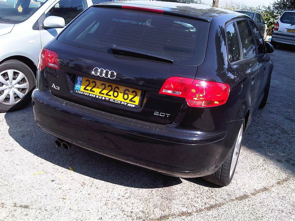 IMG-20110818-00150.jpg