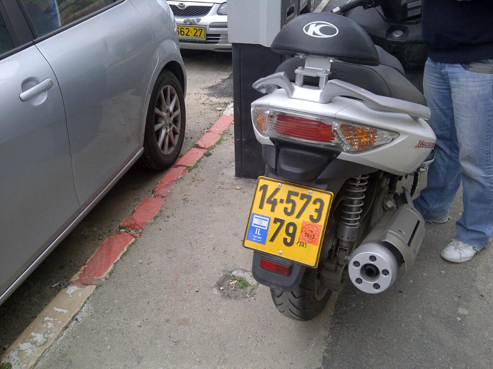 IMG-20120222-00350.jpg
