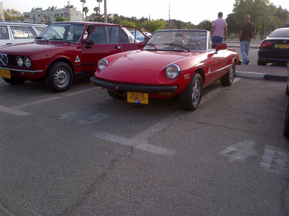 IMG-20120525-00490.jpg