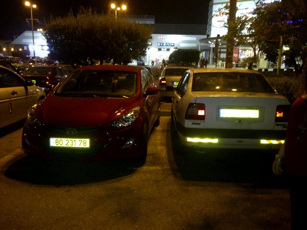 IMG-20121121-00435.jpg