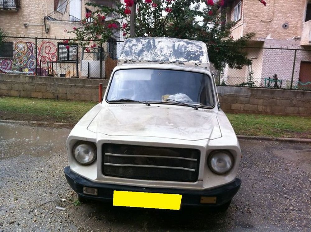 IMG-20121122-WA0002.jpg