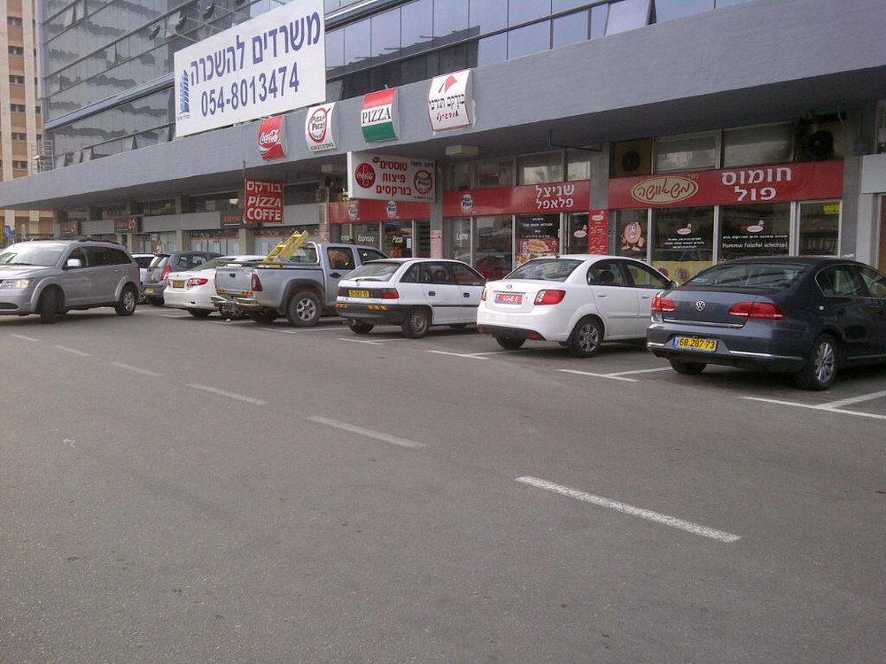 IMG-20130205-00666.jpg