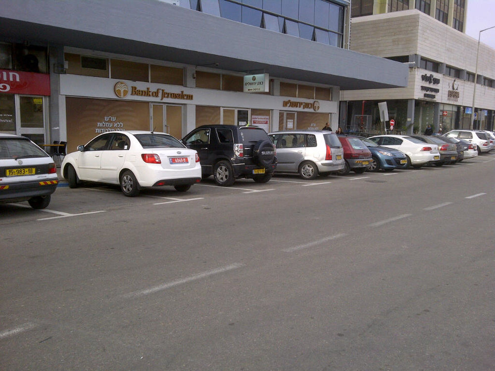IMG-20130205-00667.jpg