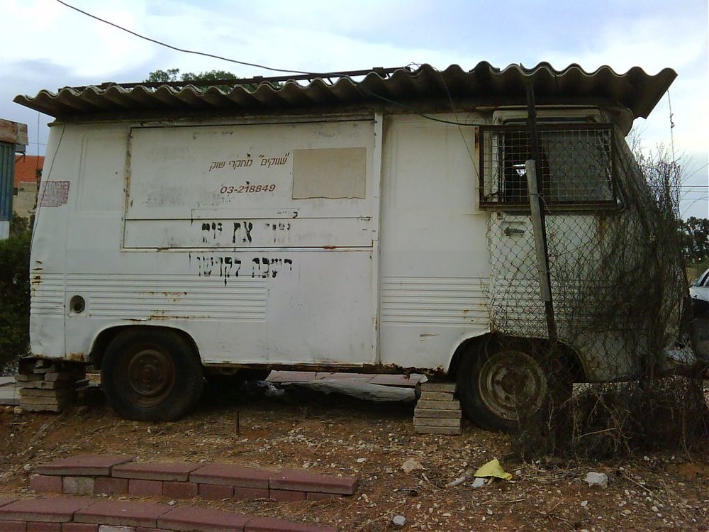 IMG00161-20101010-1603.jpg