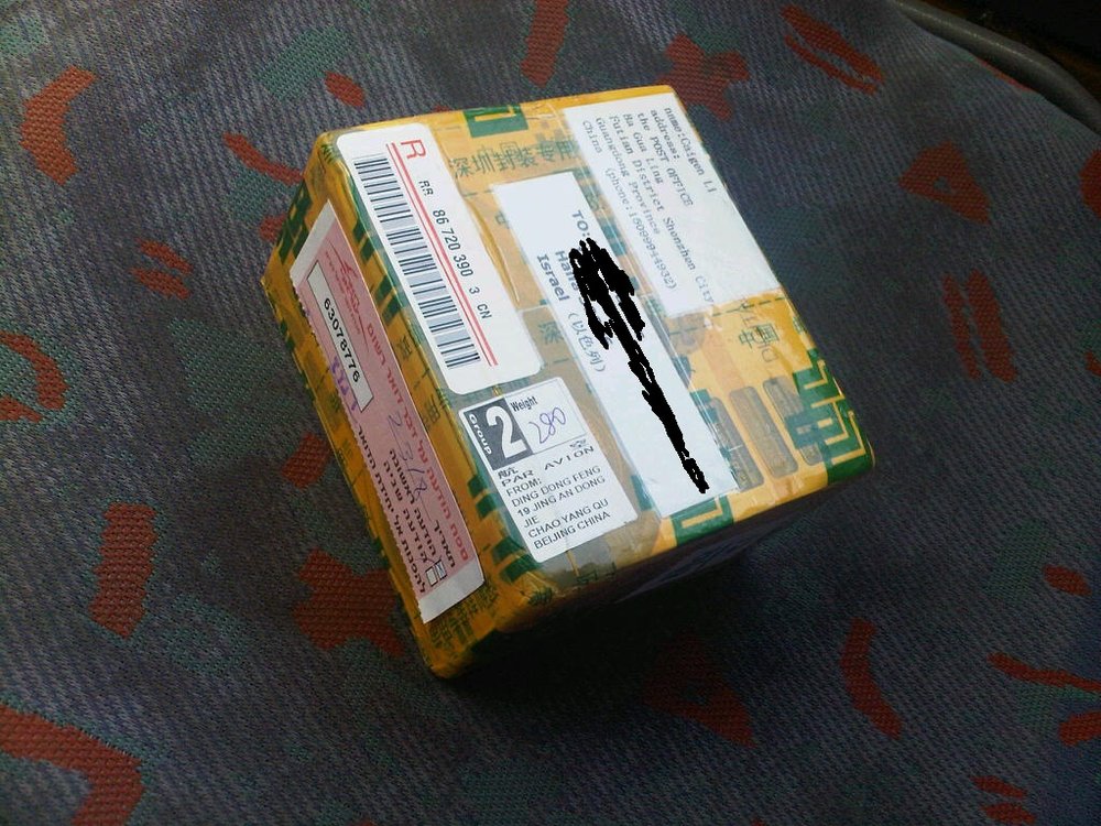 IMG00166-20110826-1003.jpg