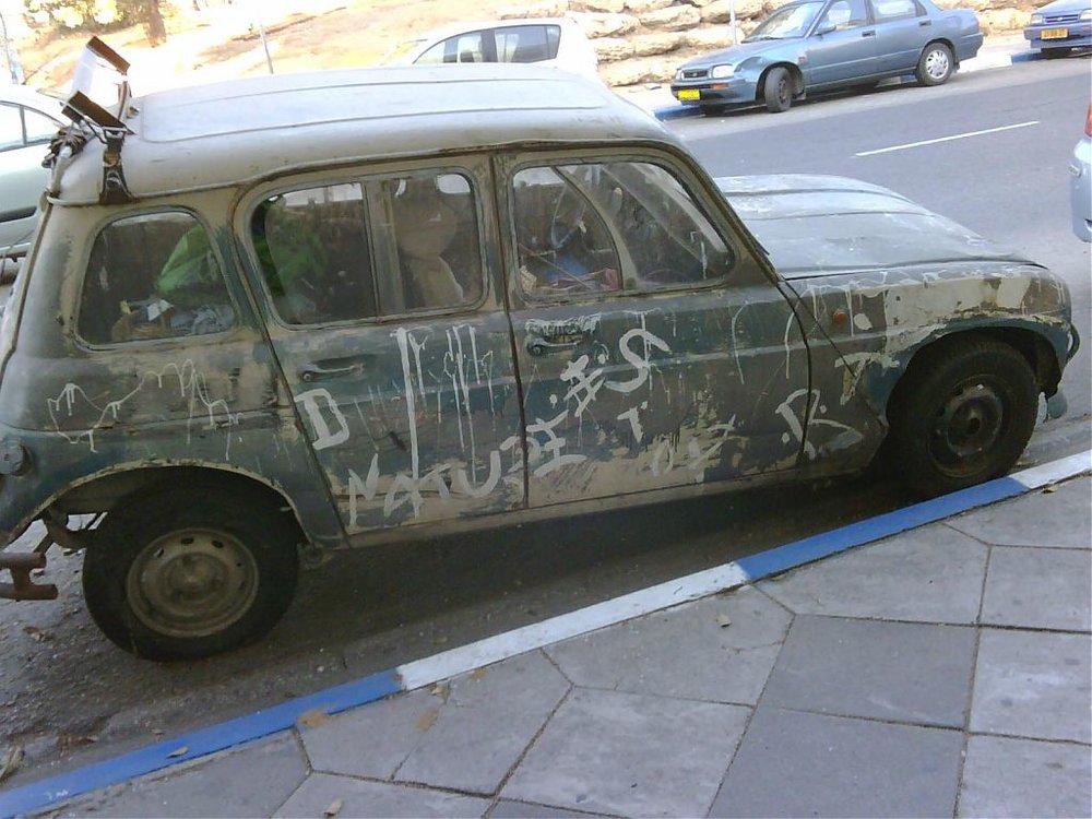 IMG00197-20101128-0800.jpg