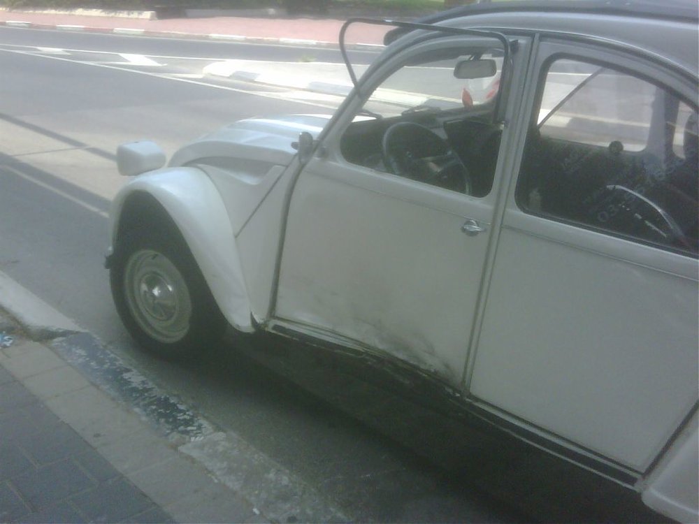 IMG00244-20100813-1253.jpg