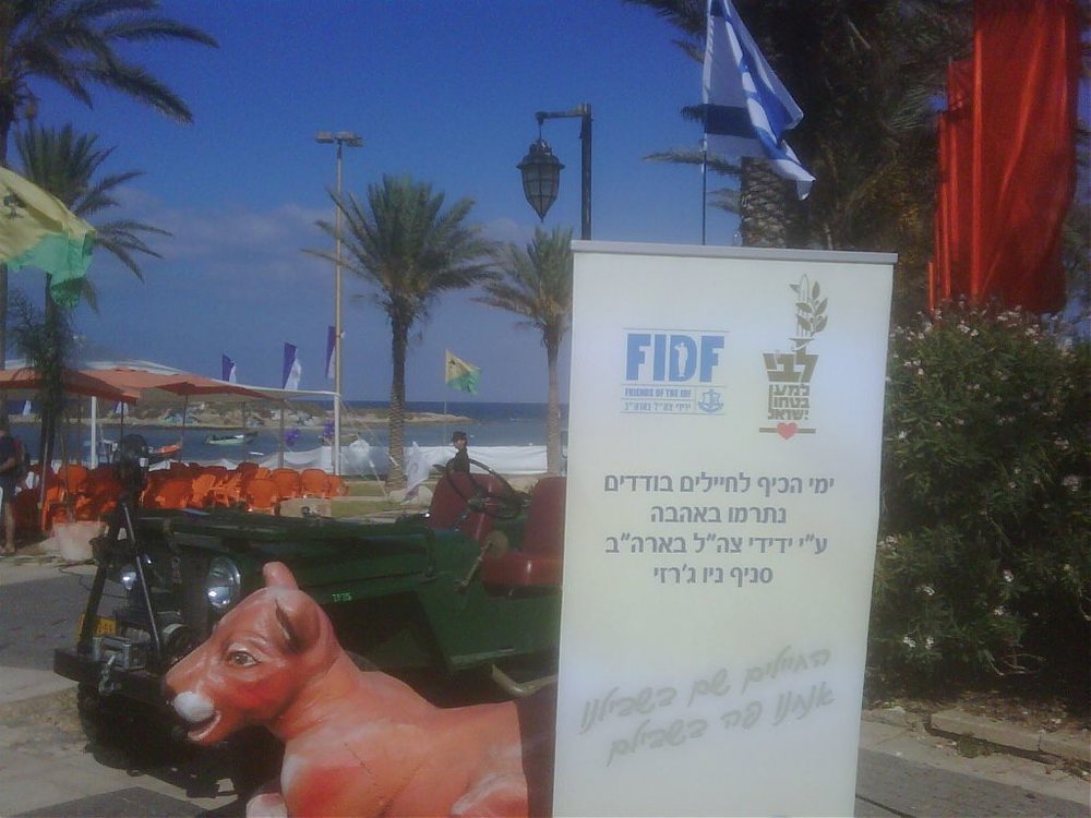 IMG00493-20100830-0917.jpg