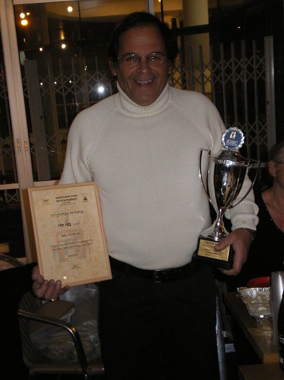 IMGP4966.jpg