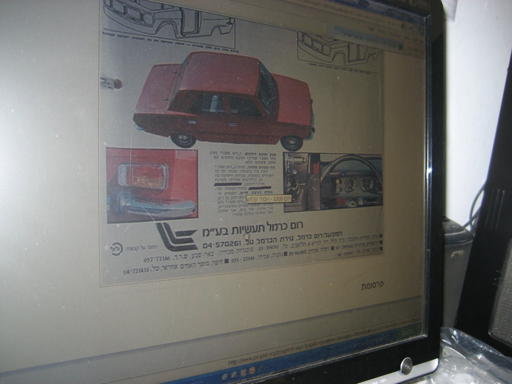 IMG_1630.jpg