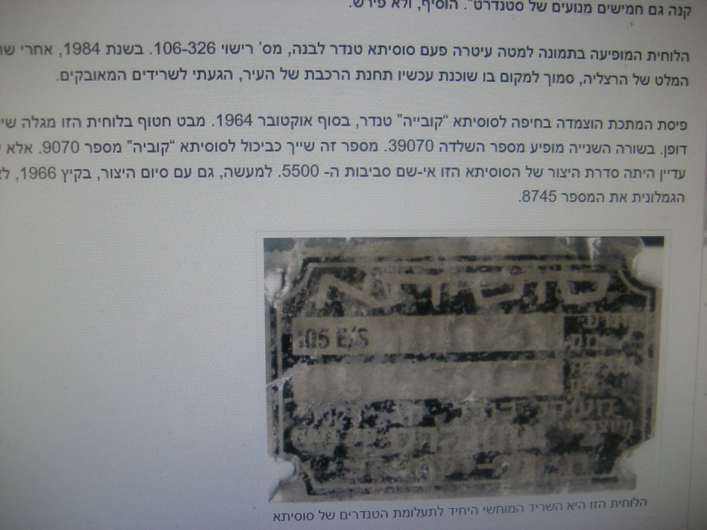 IMG_1726.jpg
