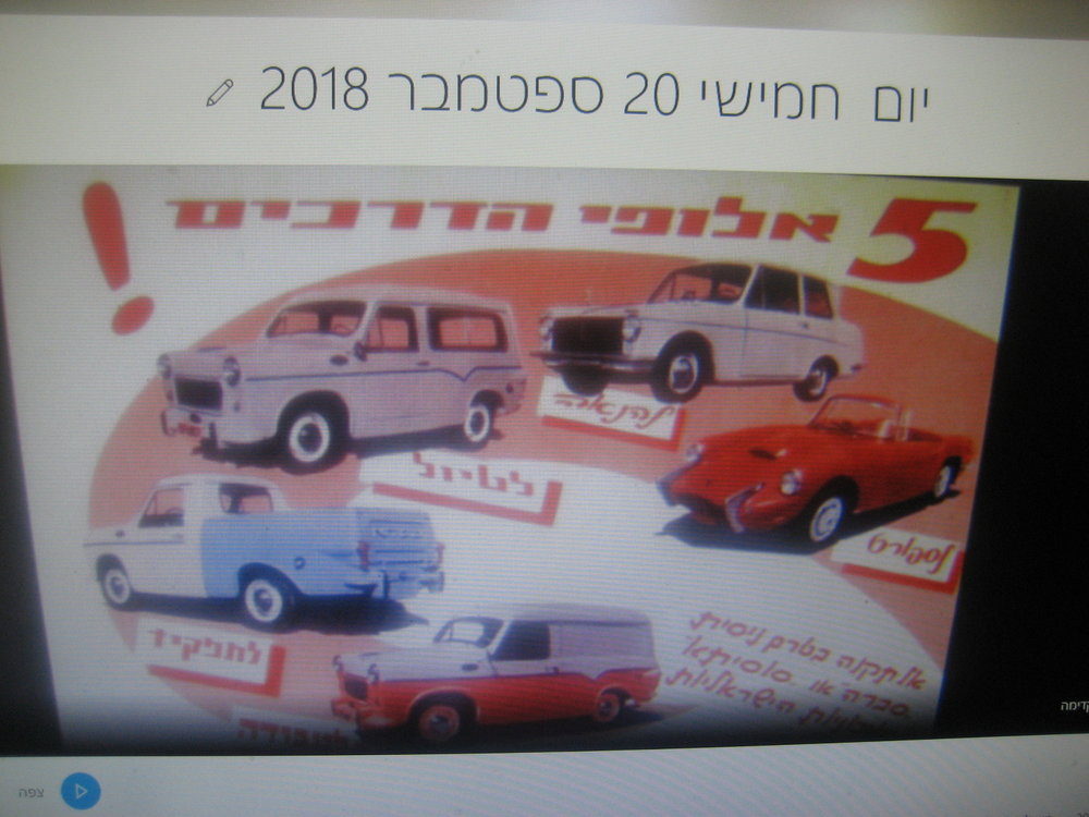 IMG_1857.jpg