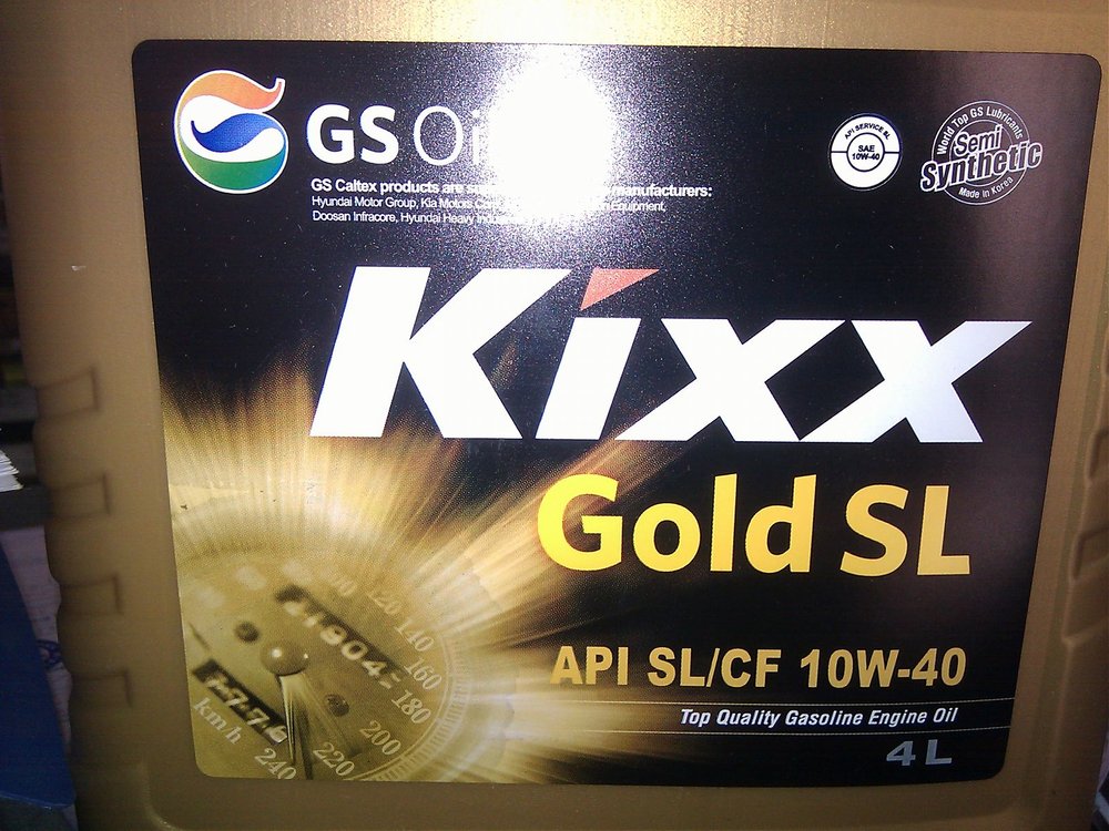 IMG_20131010_082701.jpg
