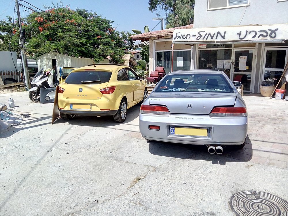 IMG_20160920_131047_HDR.jpg