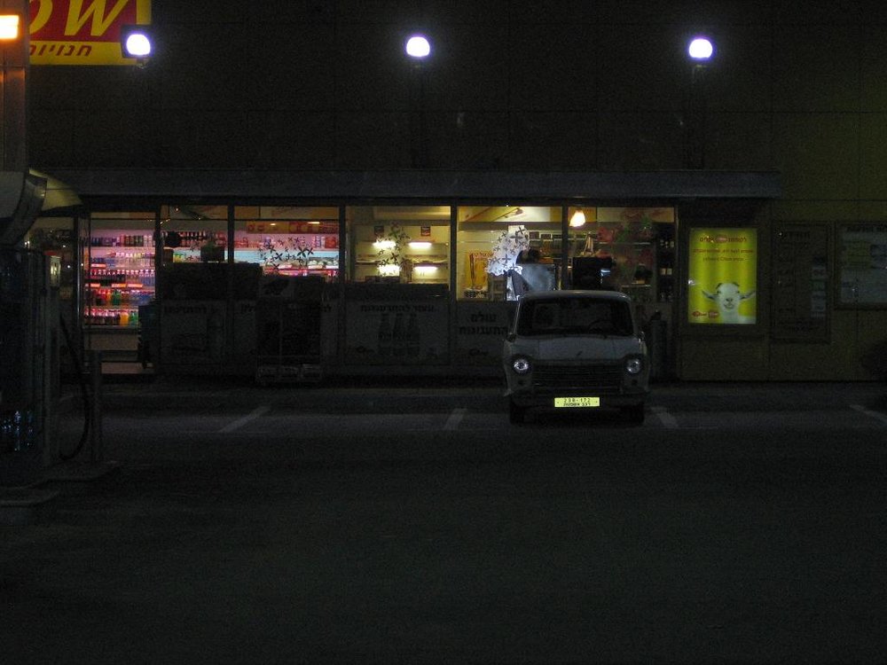 IMG_5546.JPG