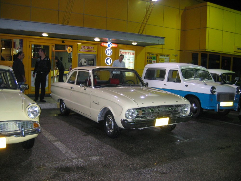 IMG_5923.JPG