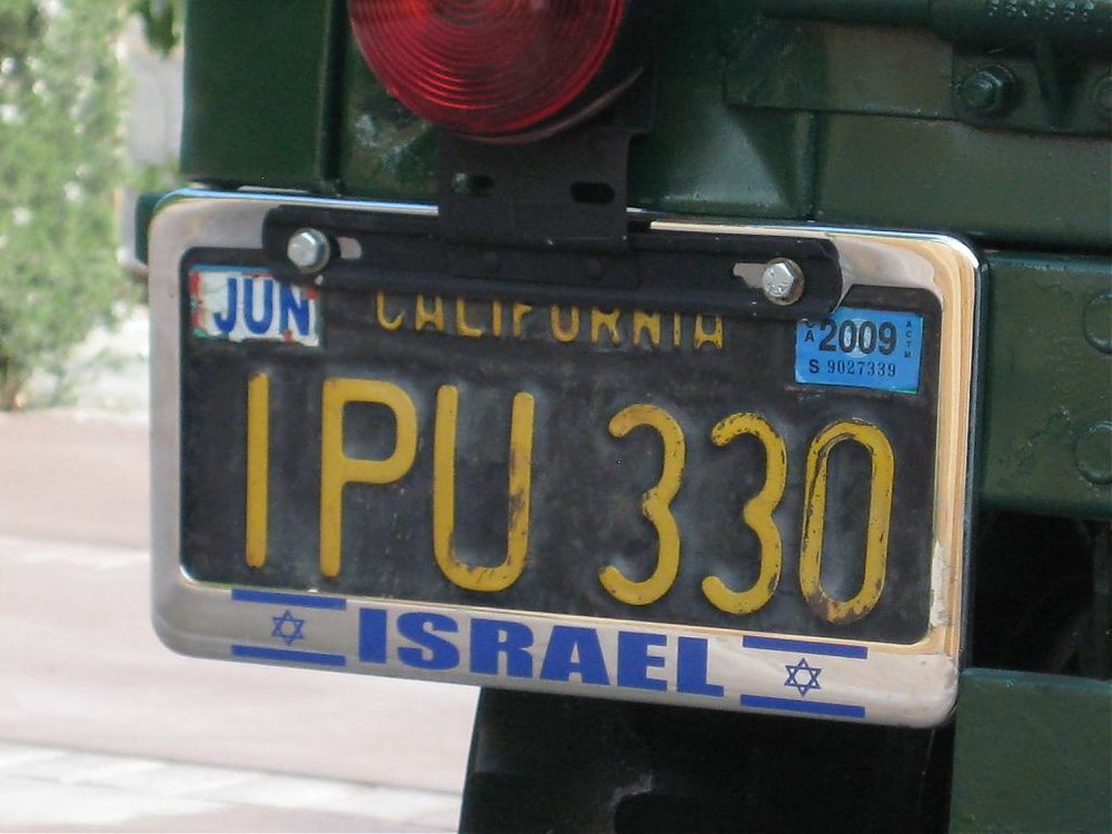 IPU330.jpg