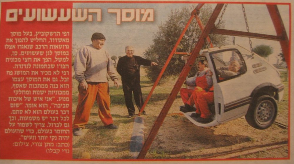 Image3.jpg