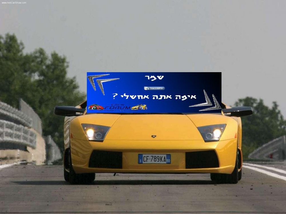 Lamborghini-Murcielago_2002_1024x768_wallpaper_111.JPG