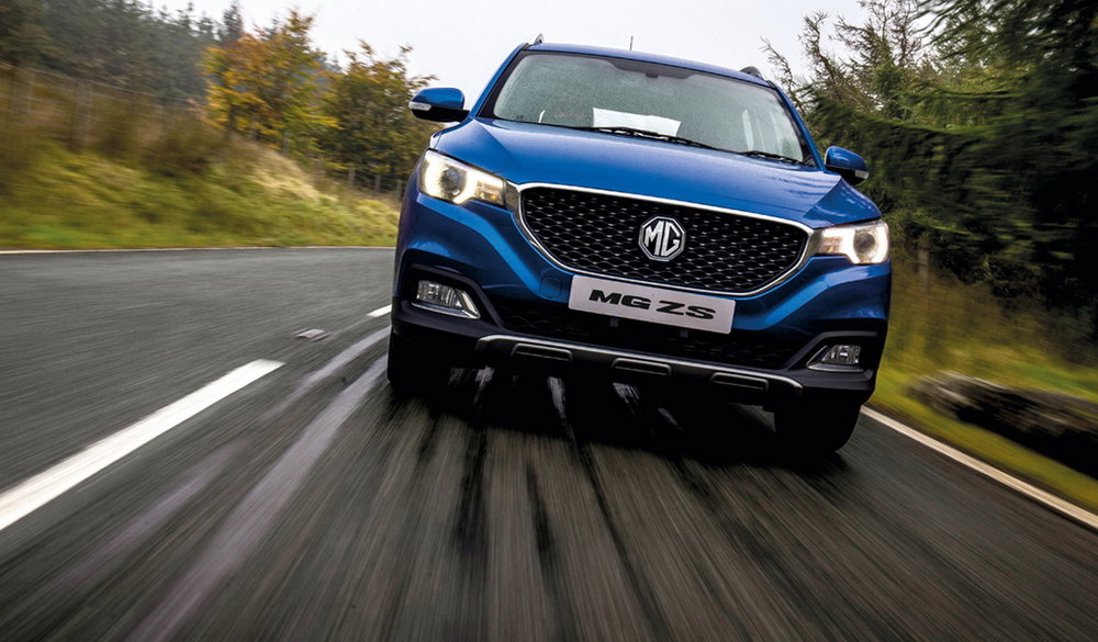 MG-ZS-1.jpg
