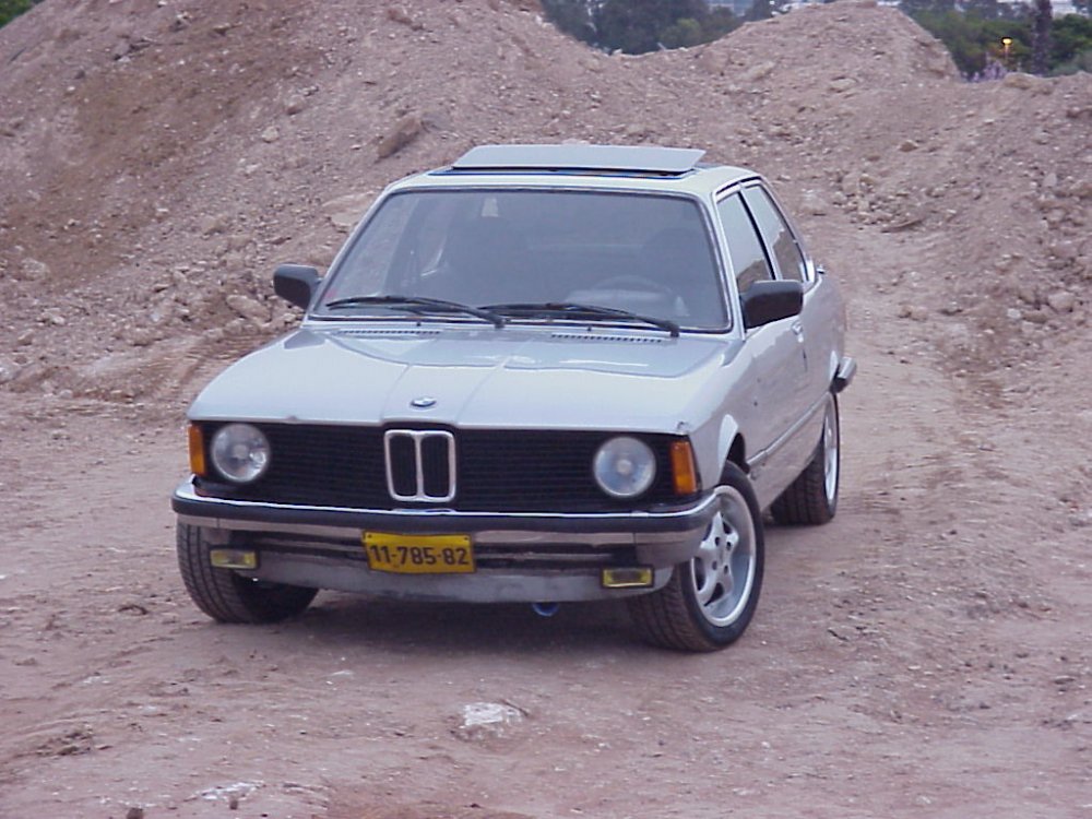MVC-515X.JPG