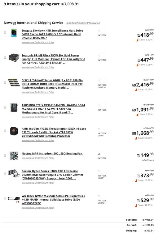 Newegg.jpg