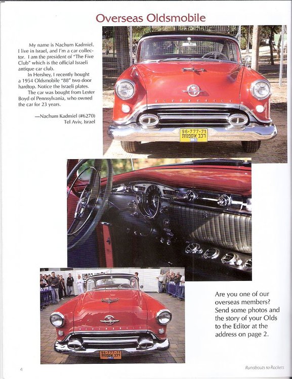 Olds1.jpg