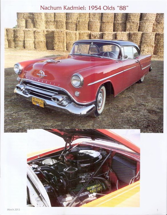 Olds2.jpg